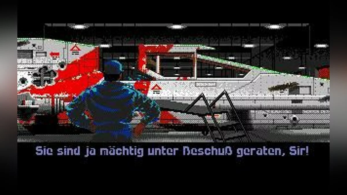 Скриншоты из Wing Commander / Картинка 22