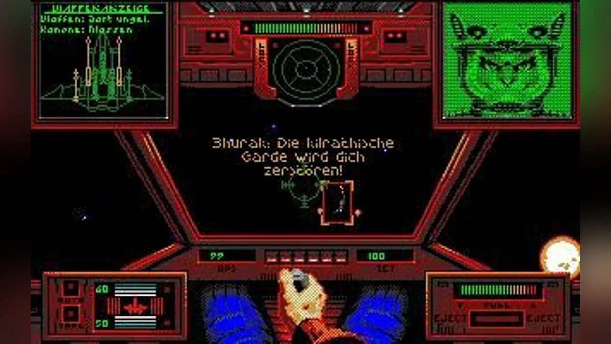 Скриншоты из Wing Commander / Картинка 24