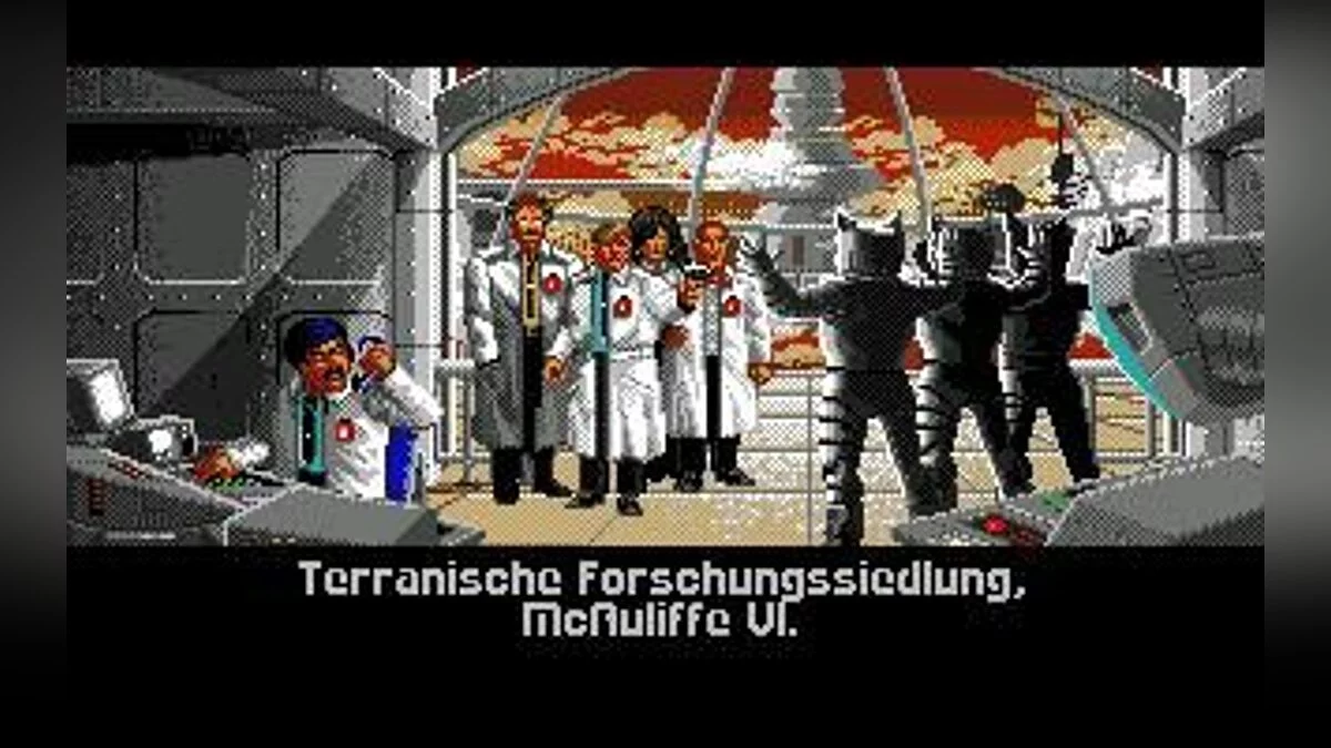 Скриншоты из Wing Commander / Картинка 25