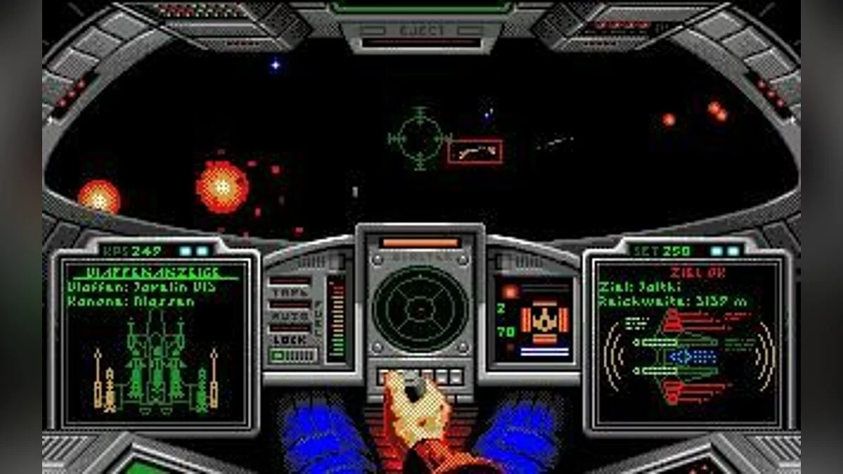 Скриншоты из Wing Commander / Картинка 27