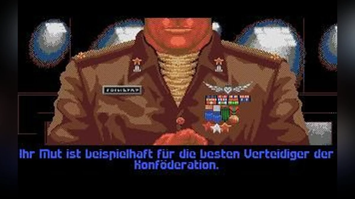 Скриншоты из Wing Commander / Картинка 29