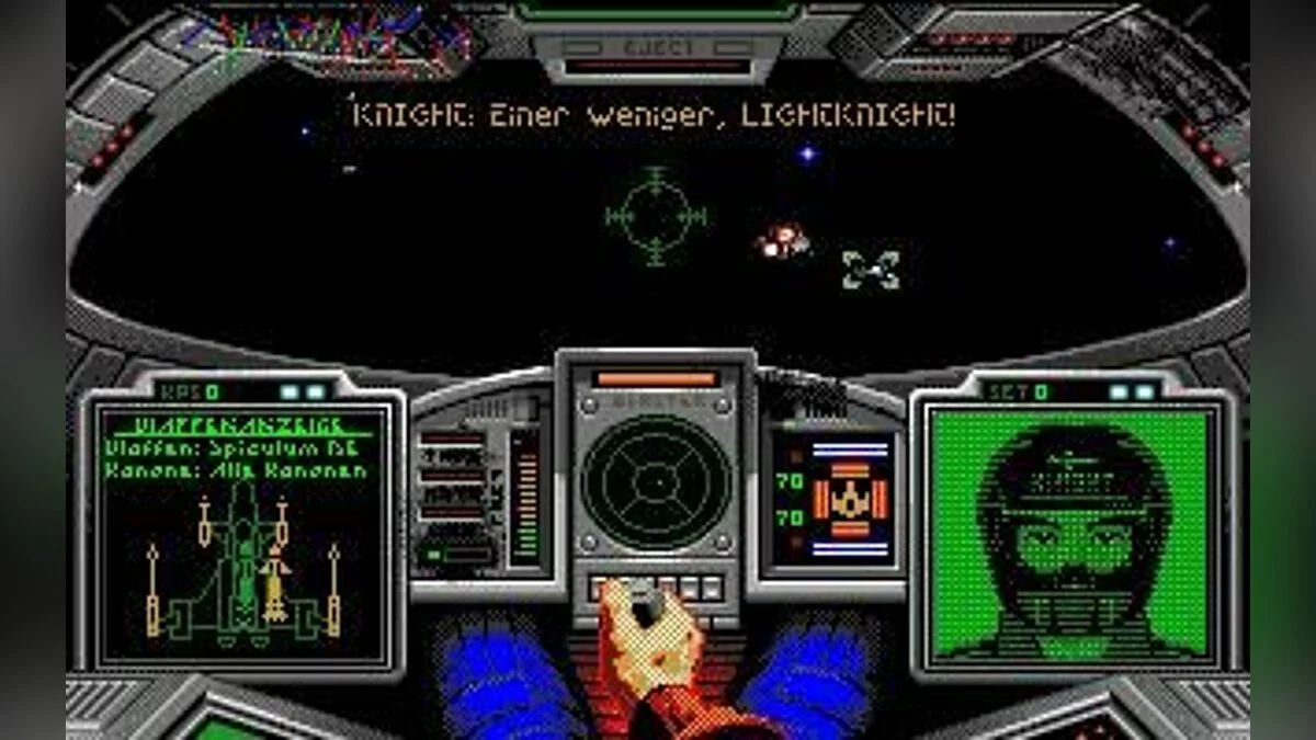 Скриншоты из Wing Commander / Картинка 30