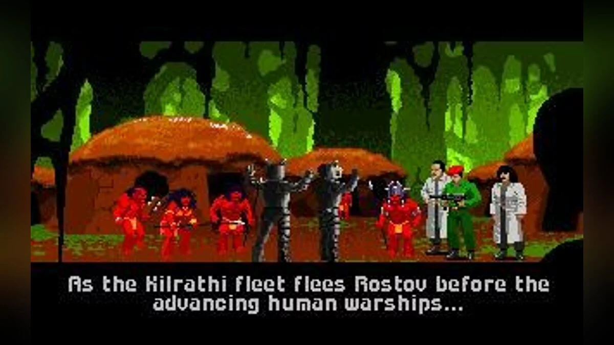 Скриншоты из Wing Commander / Картинка 31