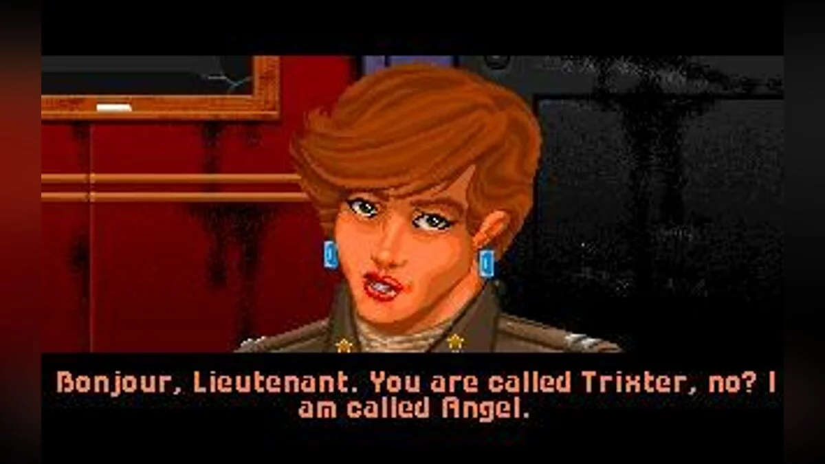 Скриншоты из Wing Commander / Картинка 33
