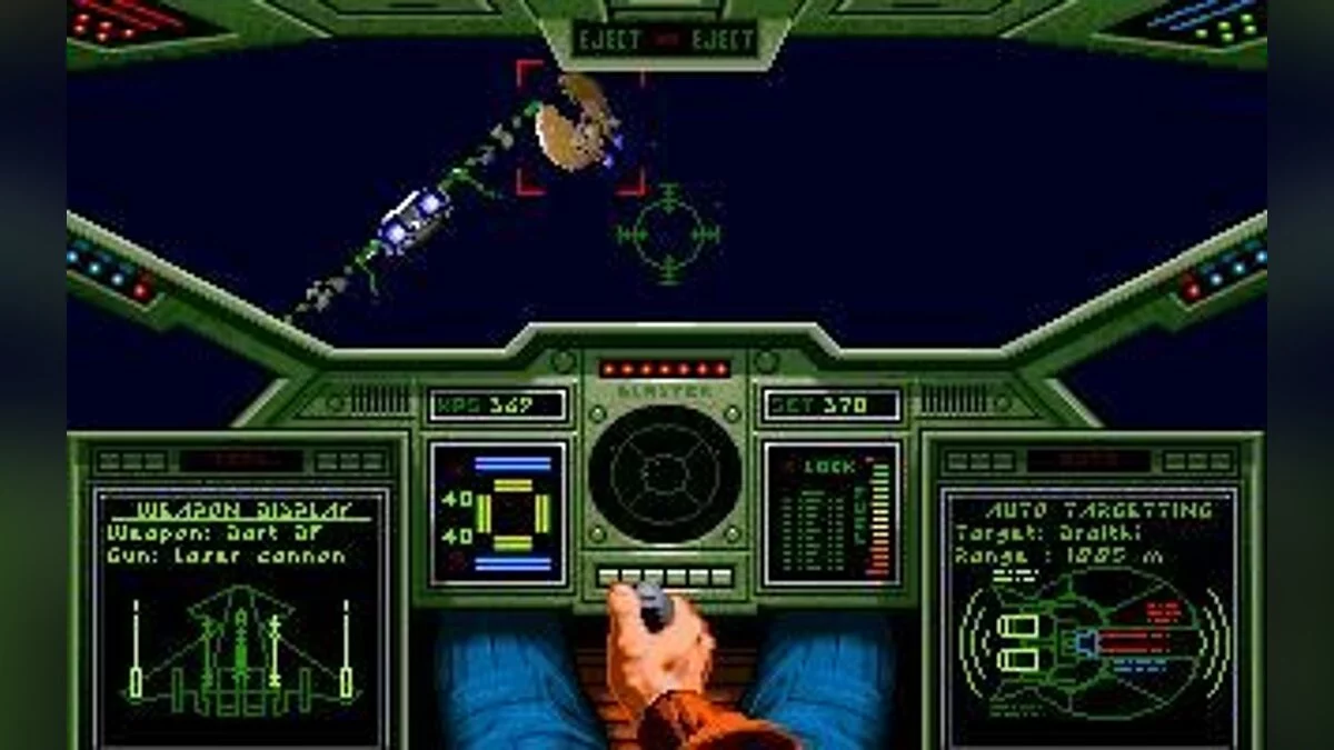 Скриншоты из Wing Commander / Картинка 35