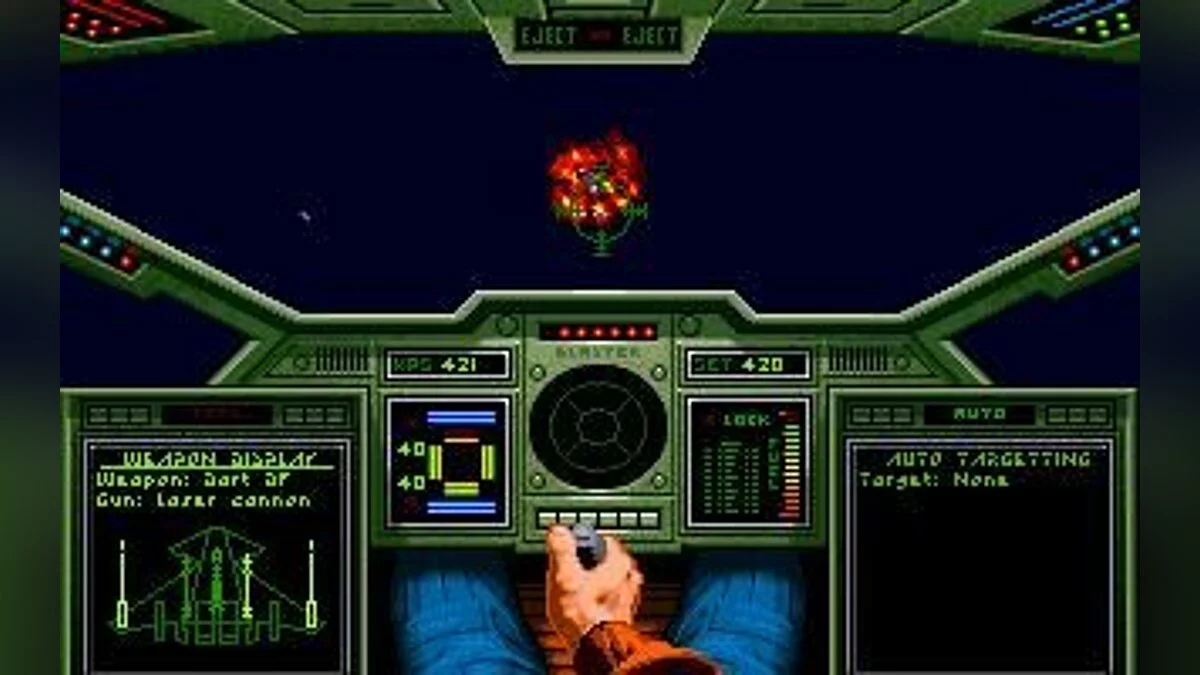Скриншоты из Wing Commander / Картинка 36