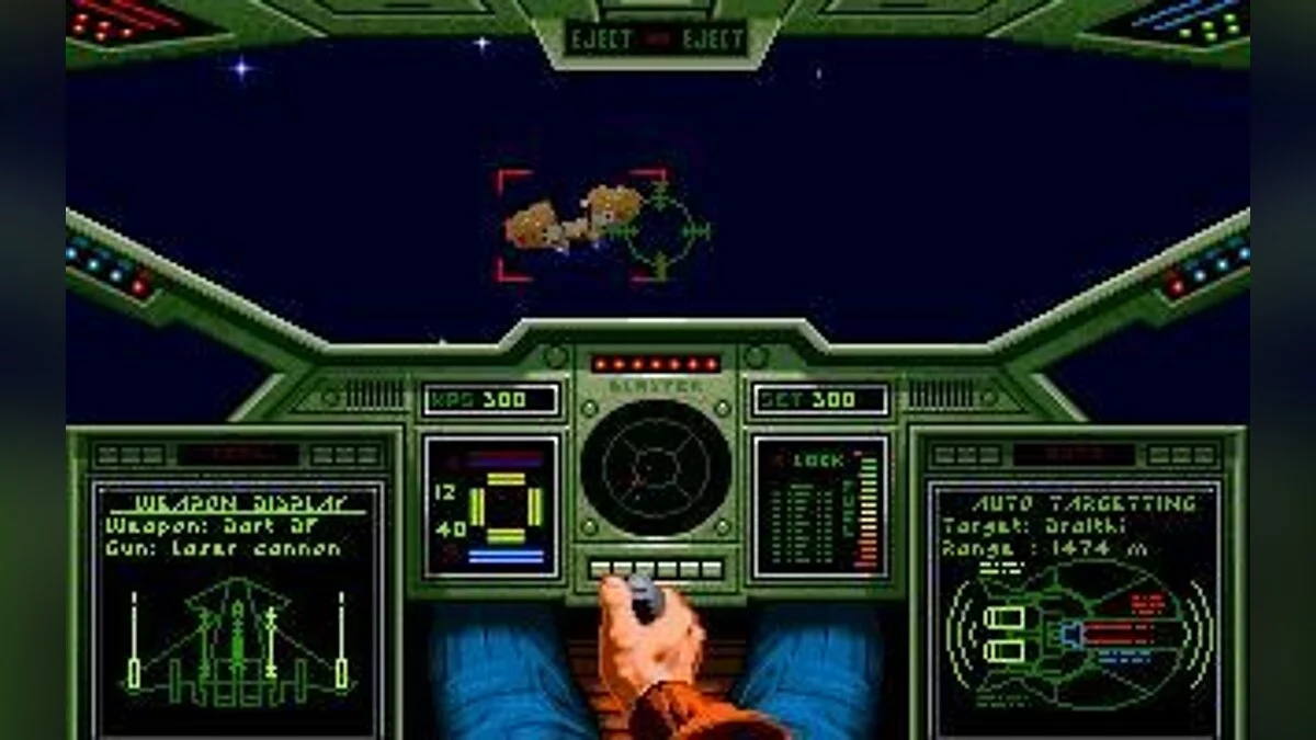 Скриншоты из Wing Commander / Картинка 37