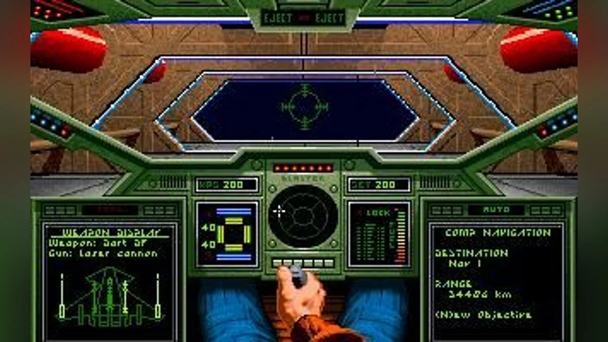 Скриншоты из Wing Commander / Картинка 38