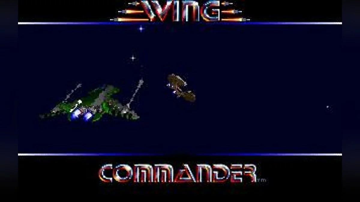 Скриншоты из Wing Commander / Картинка 40