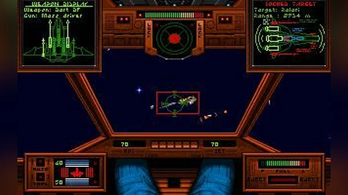 Скриншоты из Wing Commander / Картинка 50
