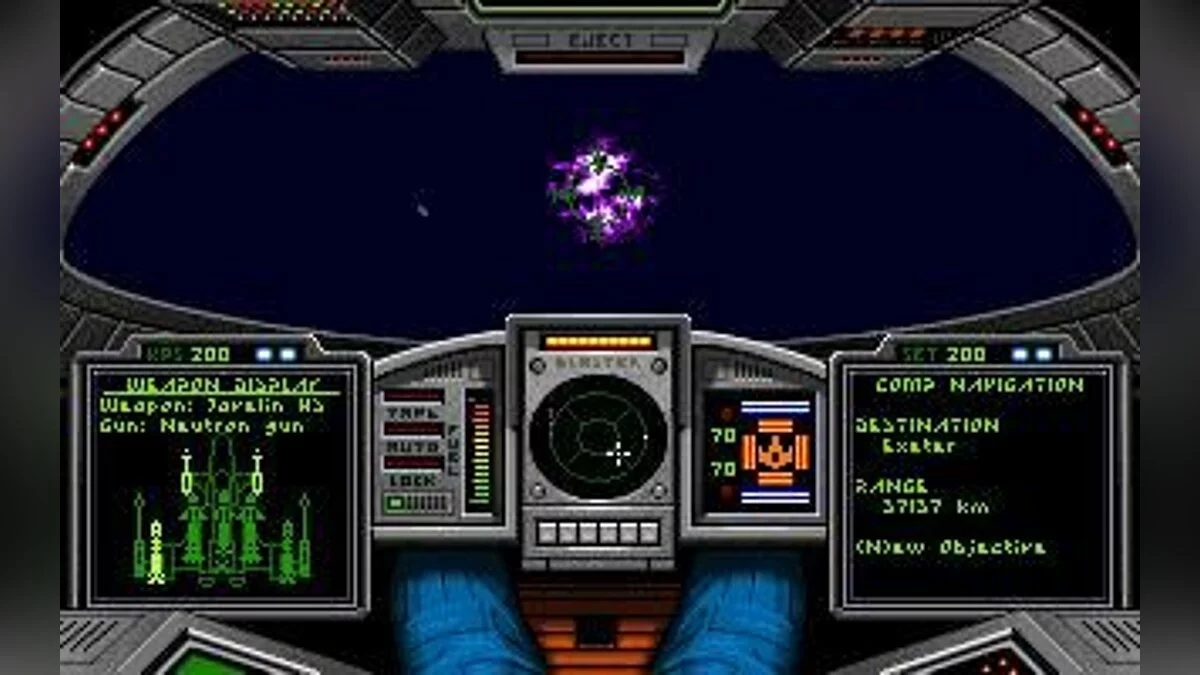 Скриншоты из Wing Commander / Картинка 51