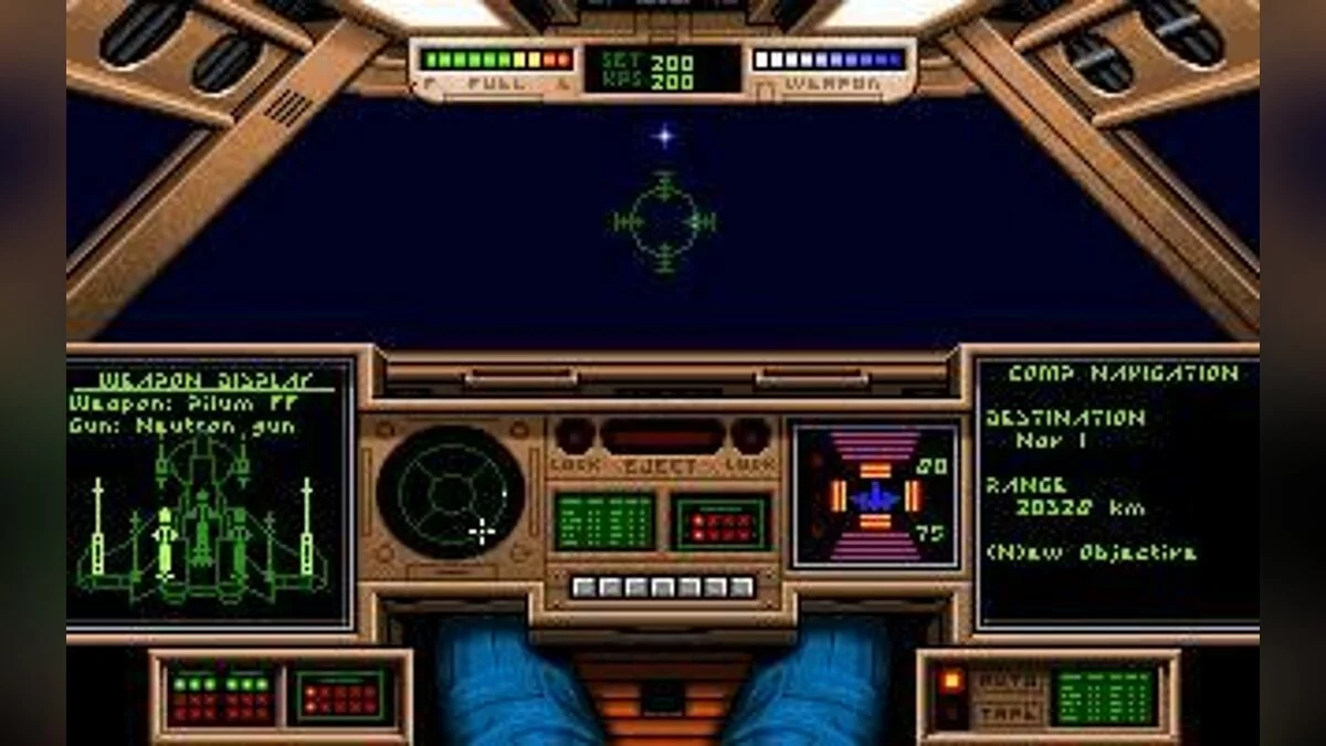 Скриншоты из Wing Commander / Картинка 52