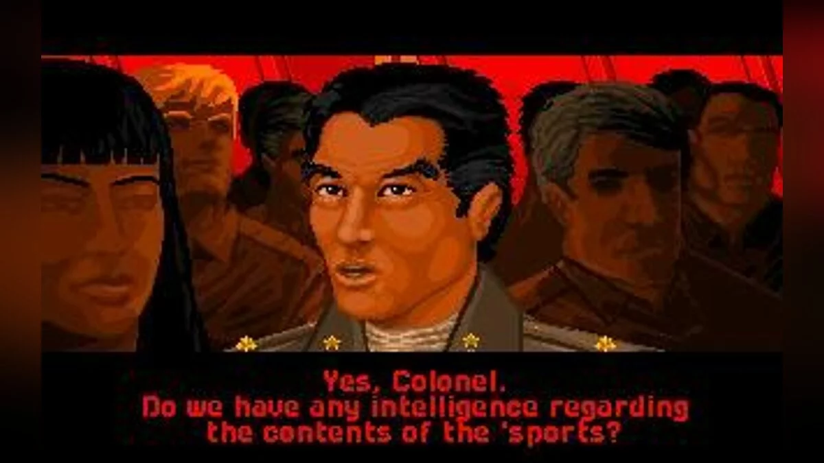 Скриншоты из Wing Commander / Картинка 53