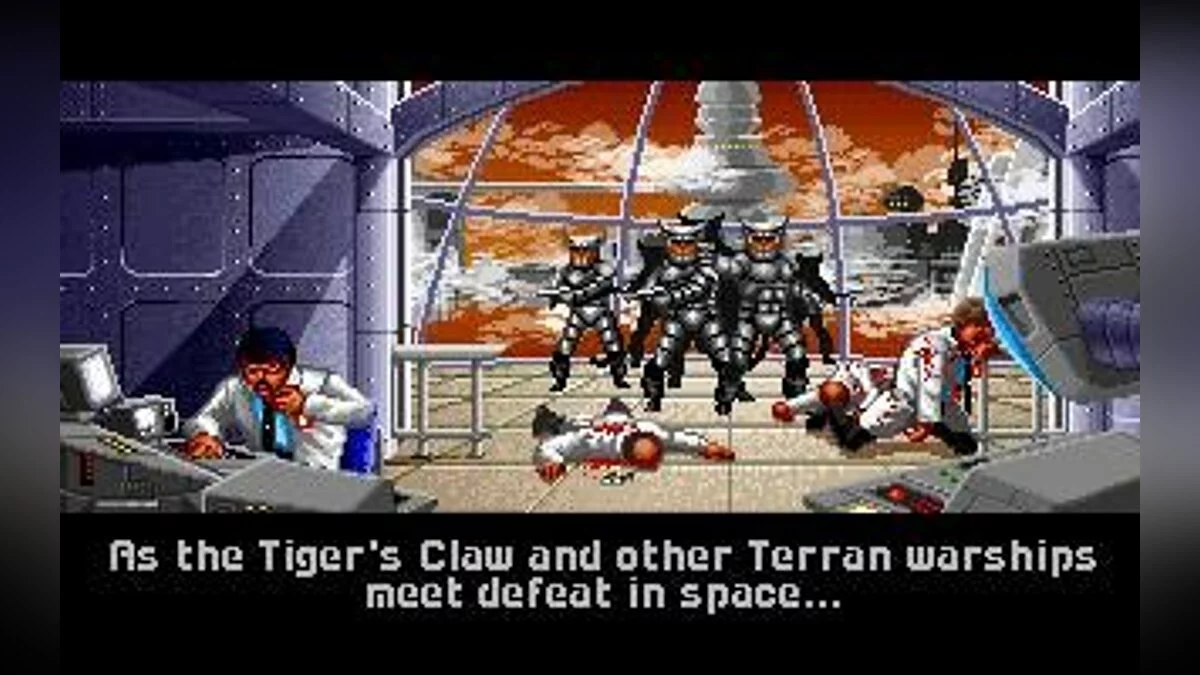 Скриншоты из Wing Commander / Картинка 55