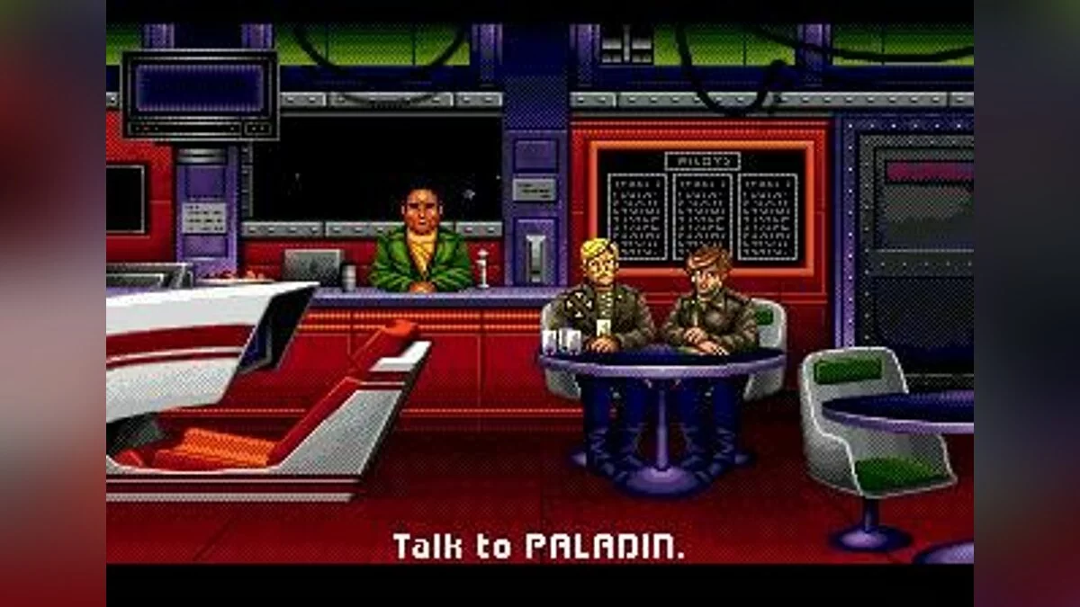 Скриншоты из Wing Commander / Картинка 57