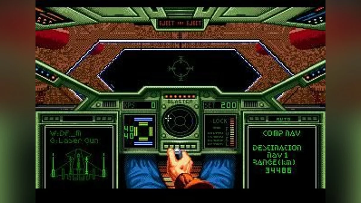 Скриншоты из Wing Commander / Картинка 60