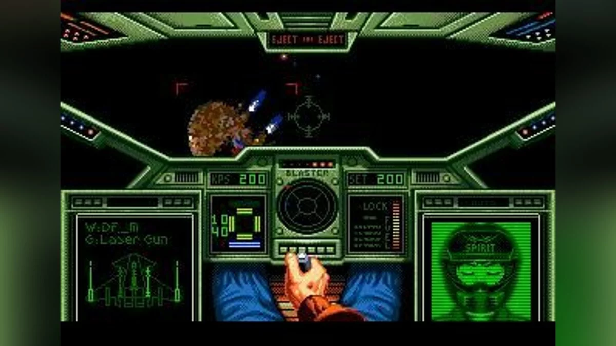 Скриншоты из Wing Commander / Картинка 61