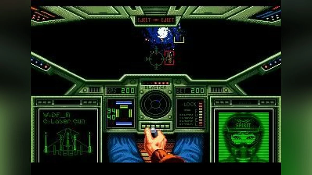 Скриншоты из Wing Commander / Картинка 62