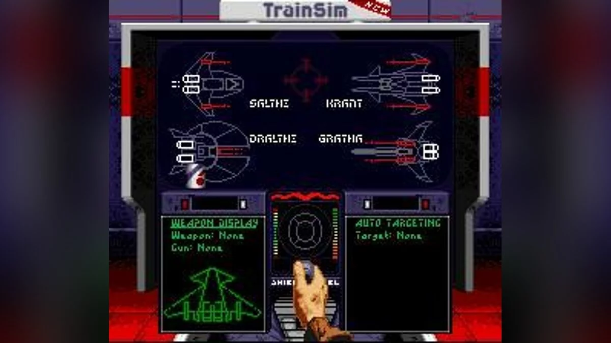 Скриншоты из Wing Commander / Картинка 64