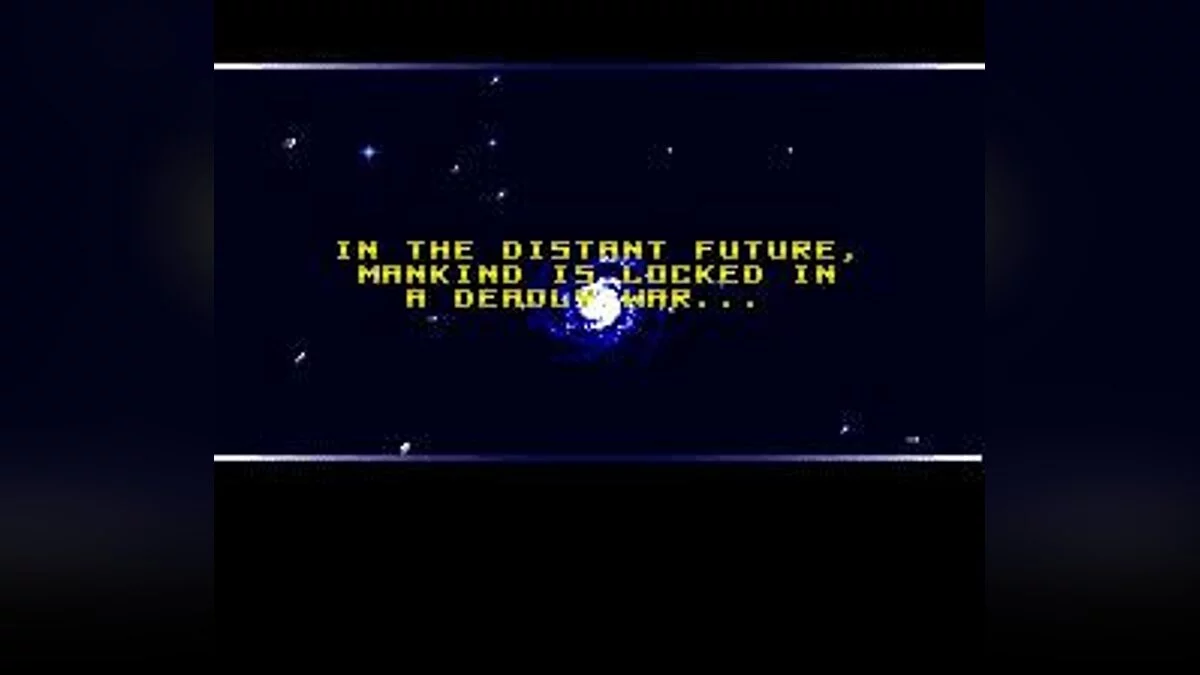 Скриншоты из Wing Commander / Картинка 65