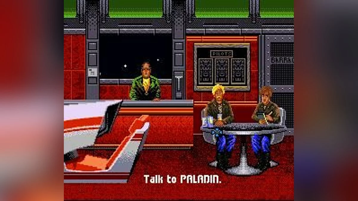 Скриншоты из Wing Commander / Картинка 68