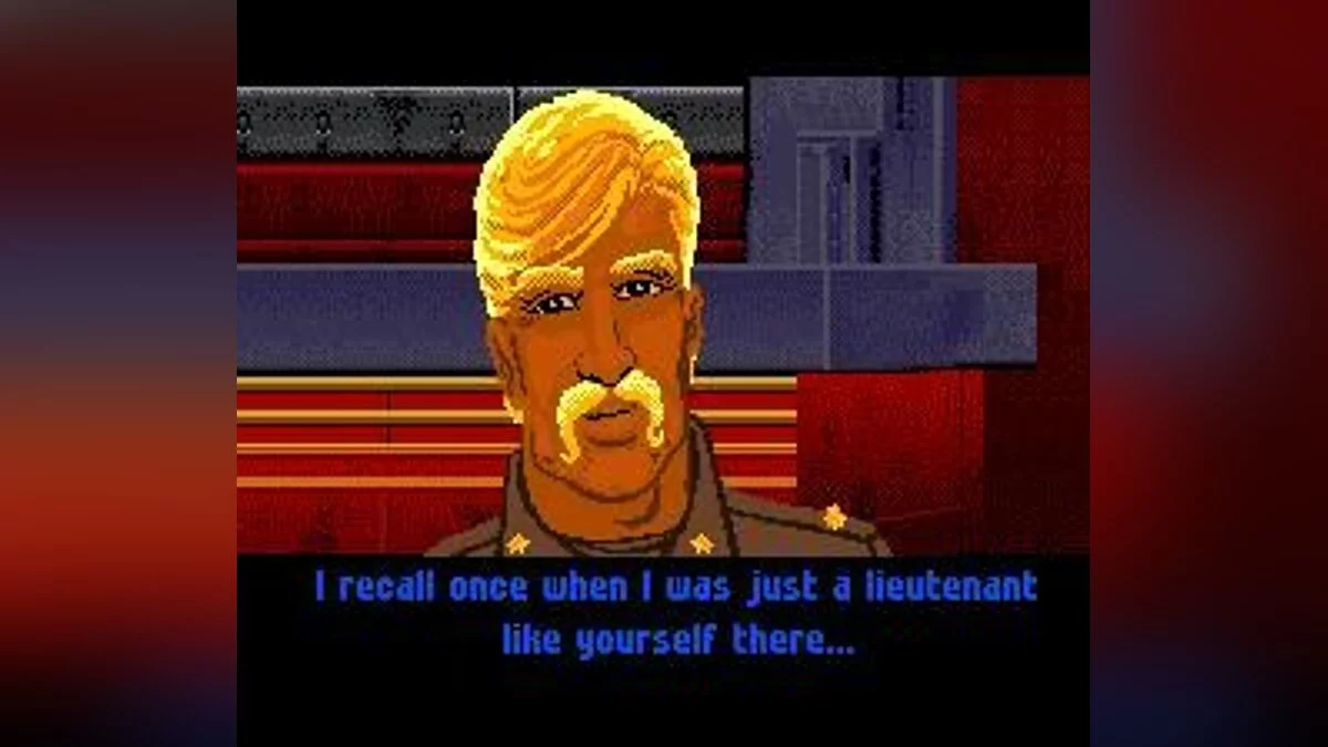 Скриншоты из Wing Commander / Картинка 69