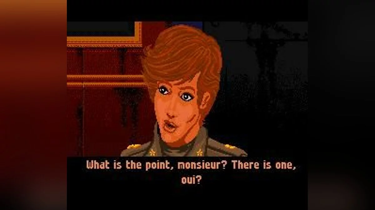 Скриншоты из Wing Commander / Картинка 70