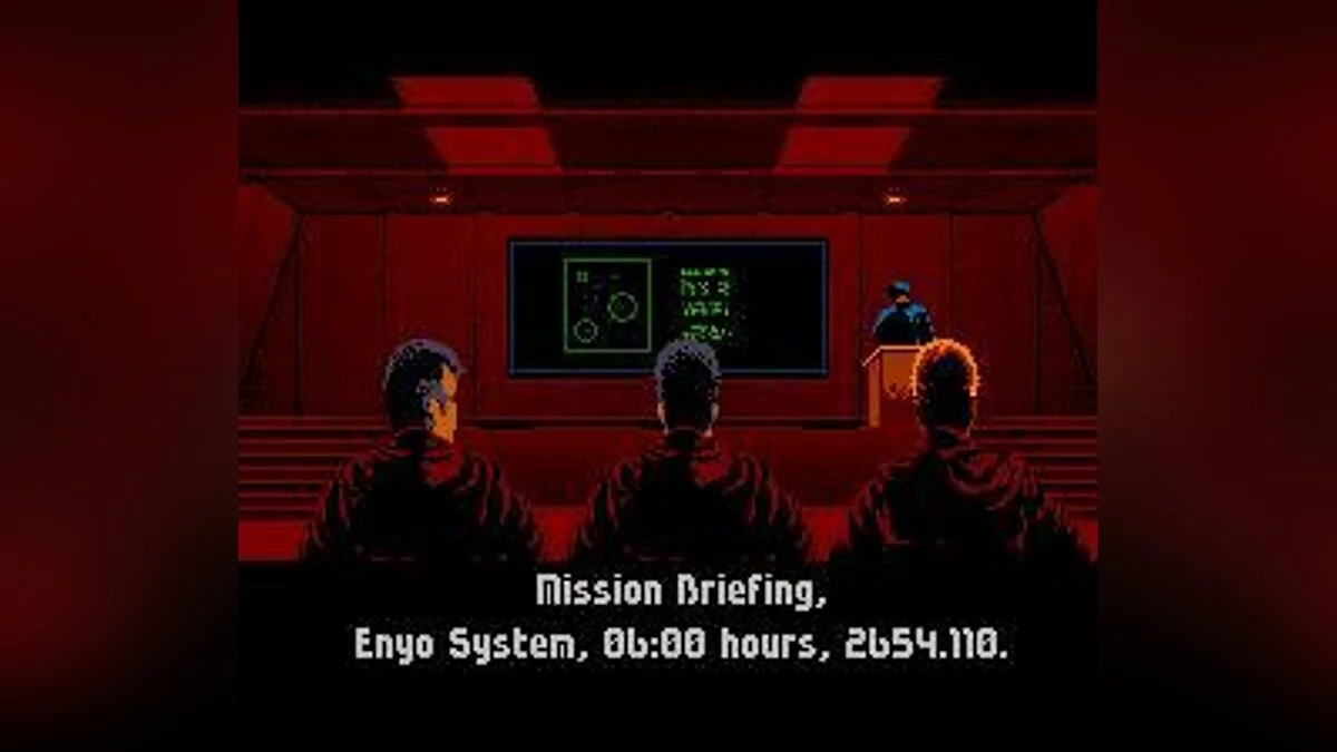 Скриншоты из Wing Commander / Картинка 72