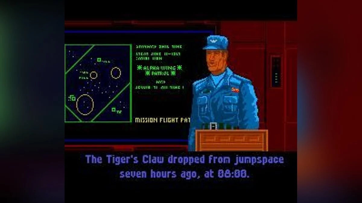 Скриншоты из Wing Commander / Картинка 73