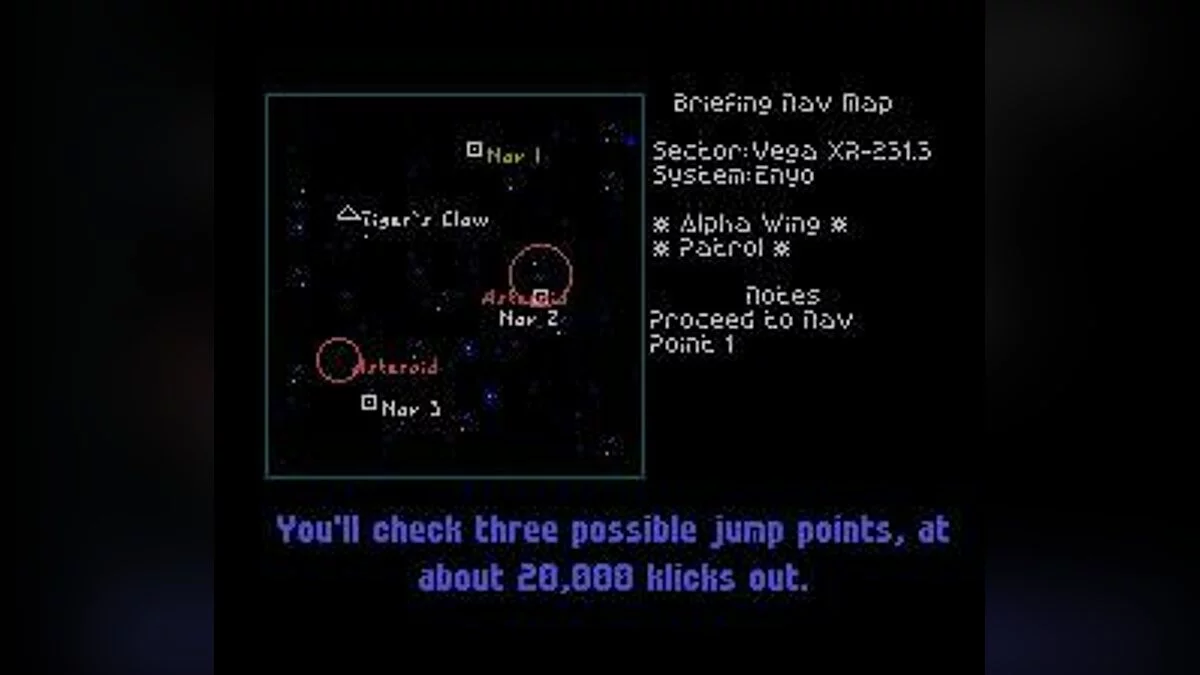 Скриншоты из Wing Commander / Картинка 74