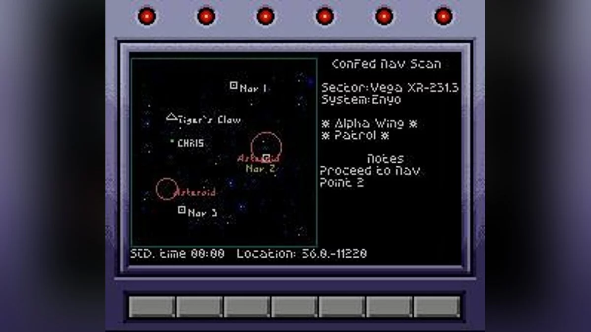 Скриншоты из Wing Commander / Картинка 76