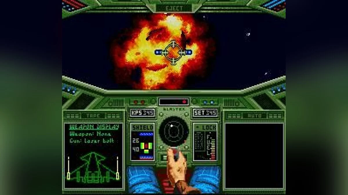 Скриншоты из Wing Commander / Картинка 77