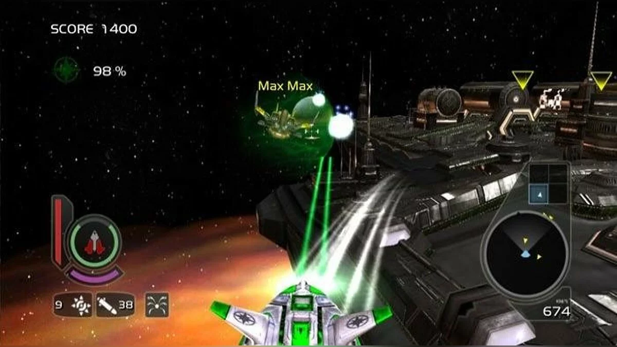 Скриншоты из Wing Commander Arena / Картинка 20