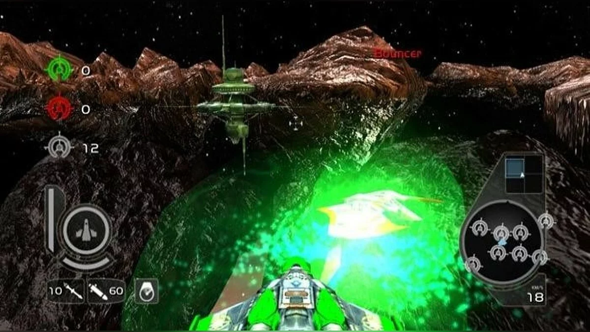 Скриншоты из Wing Commander Arena / Картинка 21