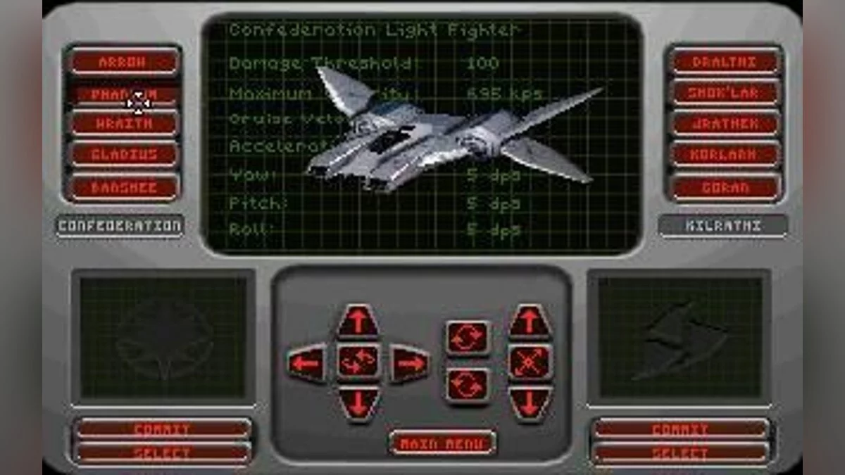 Скриншоты из Wing Commander Armada / Картинка 9
