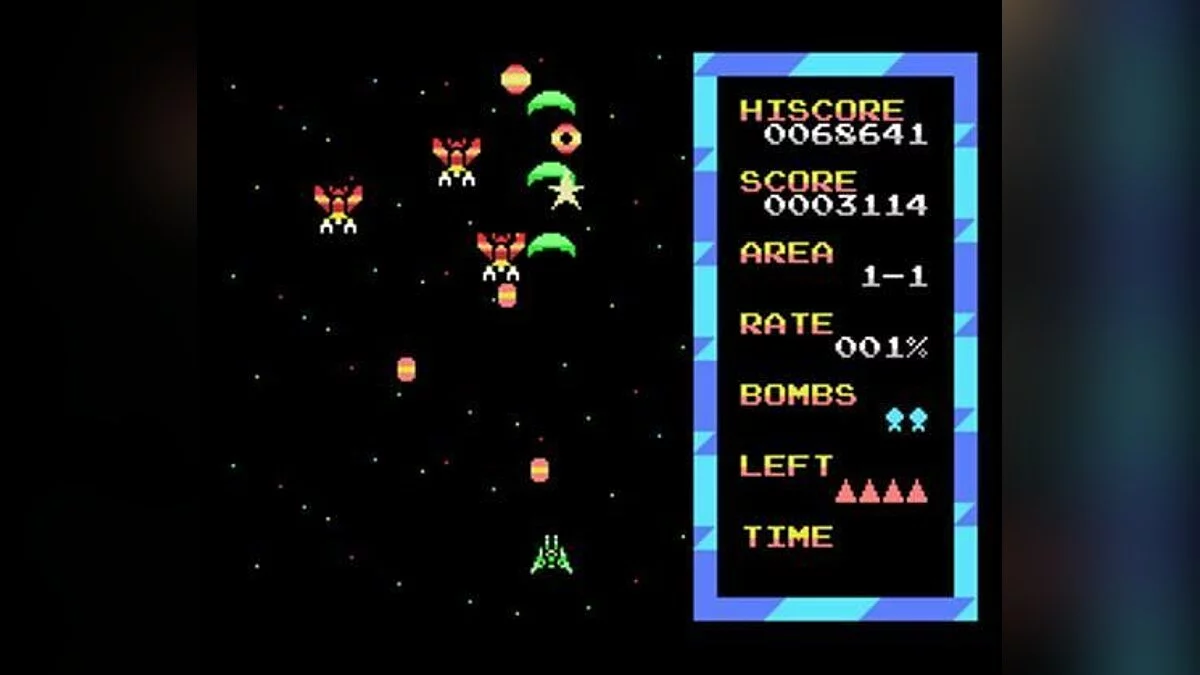 Скриншоты из Winglancer / Картинка 3