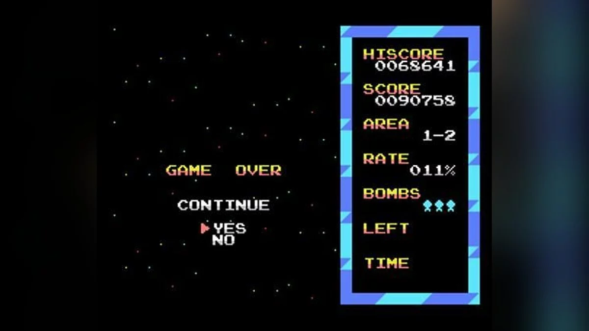Скриншоты из Winglancer / Картинка 9