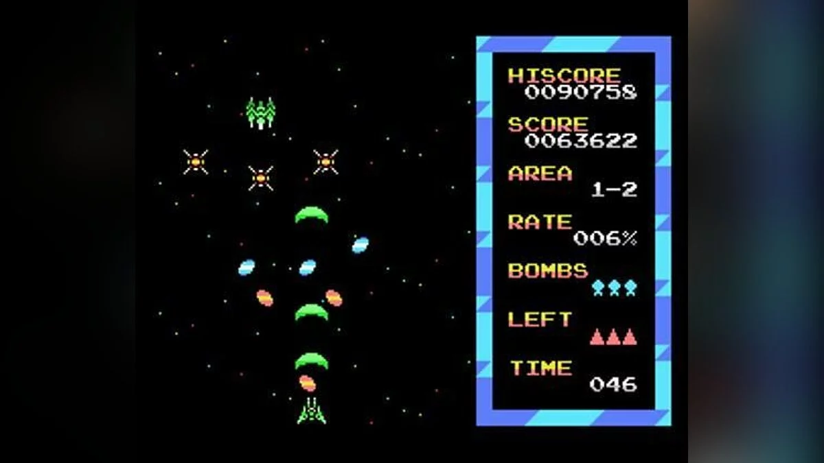Скриншоты из Winglancer / Картинка 11