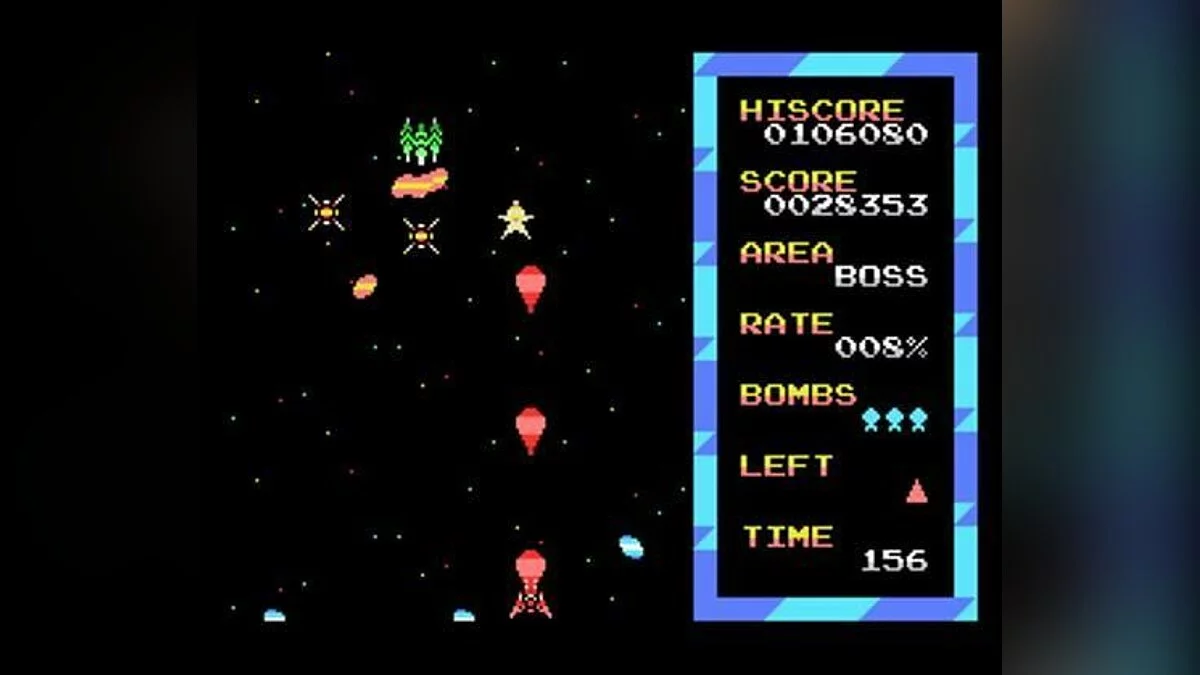 Скриншоты из Winglancer / Картинка 13