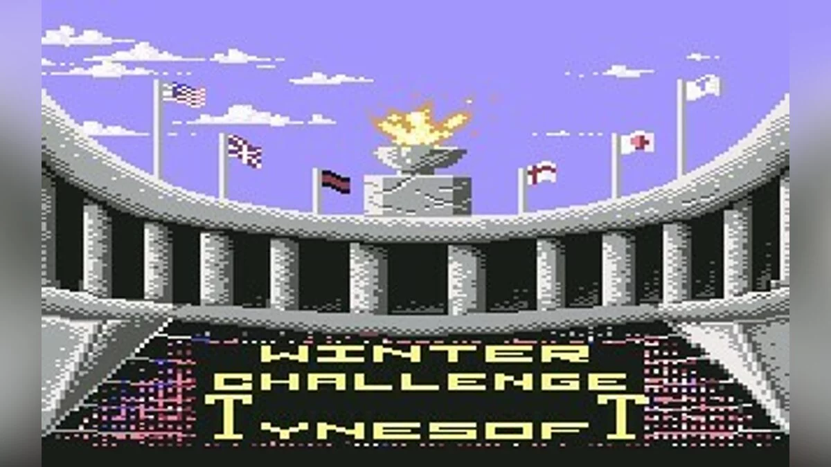 Скриншоты из Winter Challenge: World Class Competition / Картинка 48