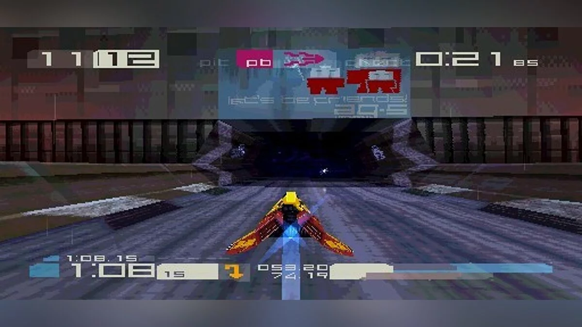Скриншоты из Wipeout 3 / Картинка 26