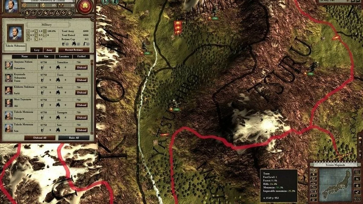 Скриншоты из Sengoku / Картинка 9