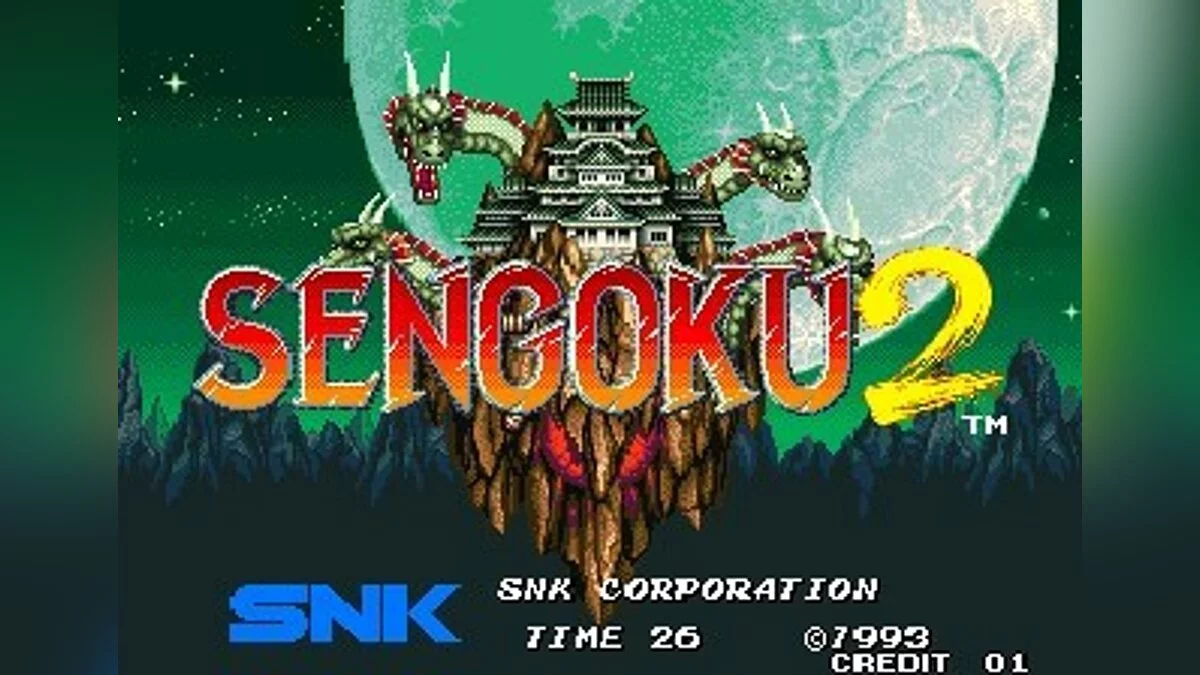 Скриншоты из Sengoku 2 / Картинка 3