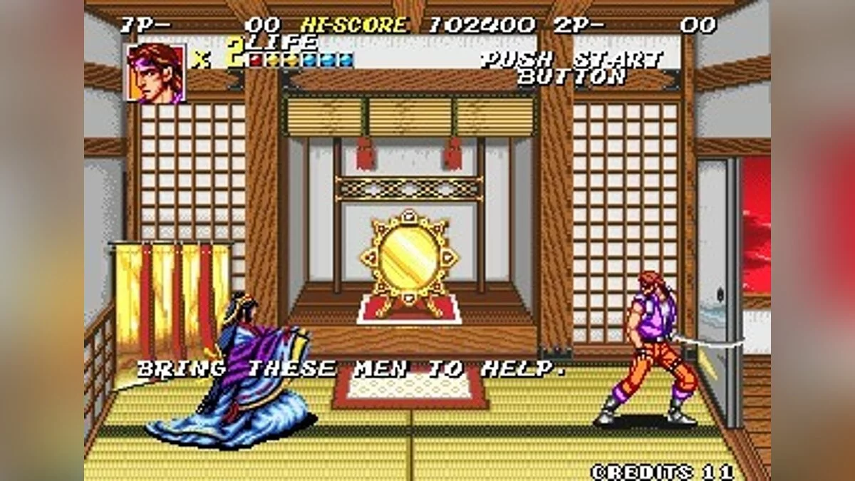Скриншоты из Sengoku 2 / Картинка 5