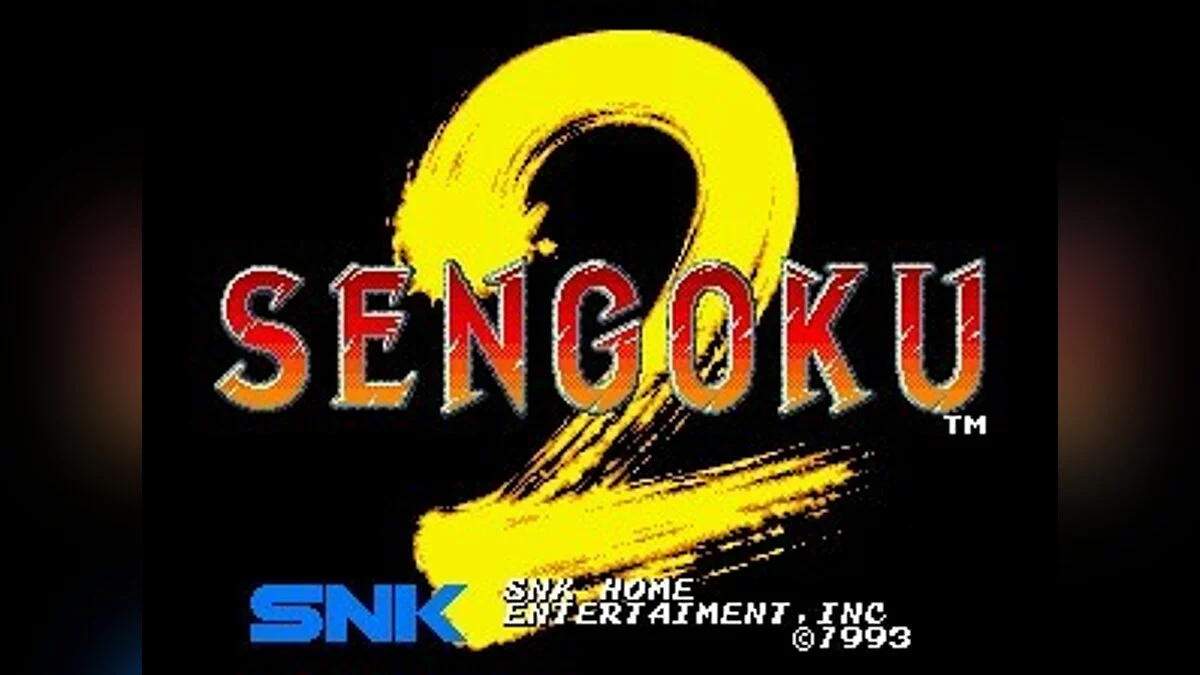 Скриншоты из Sengoku 2 / Картинка 21