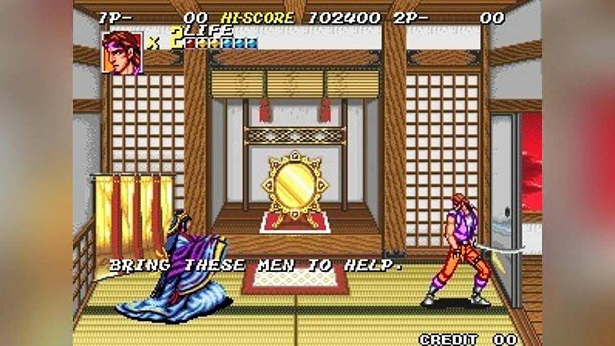 Скриншоты из Sengoku 2 / Картинка 24