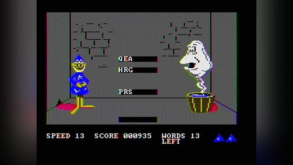 Скриншоты из Wizard of Id's WizType / Картинка 39