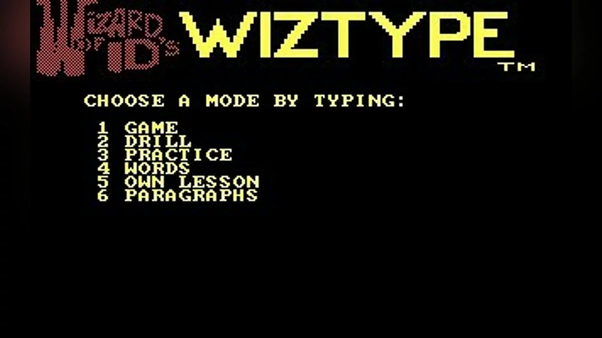 Скриншоты из Wizard of Id's WizType / Картинка 42