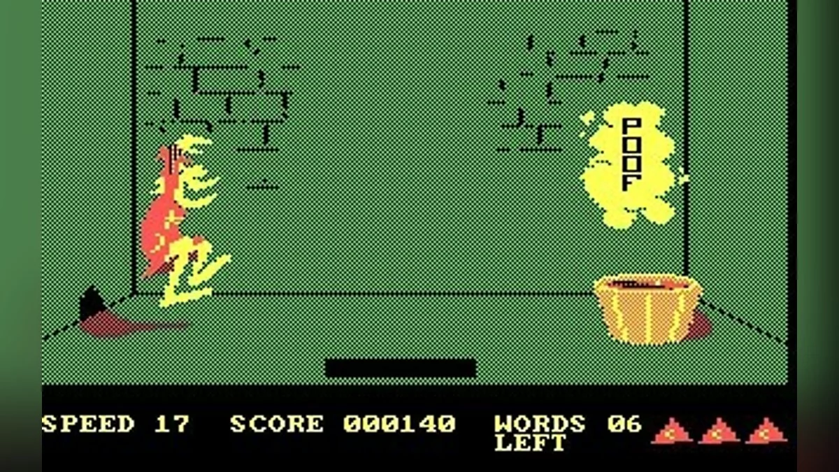 Скриншоты из Wizard of Id's WizType / Картинка 46