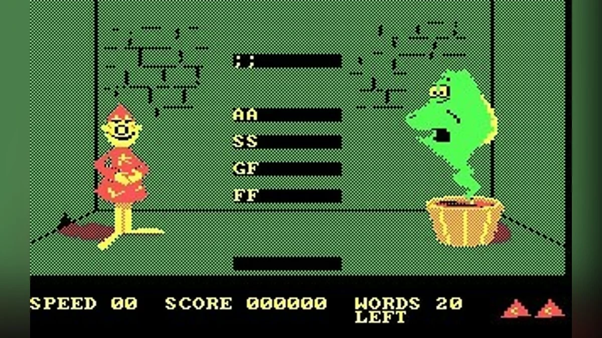 Скриншоты из Wizard of Id's WizType / Картинка 44